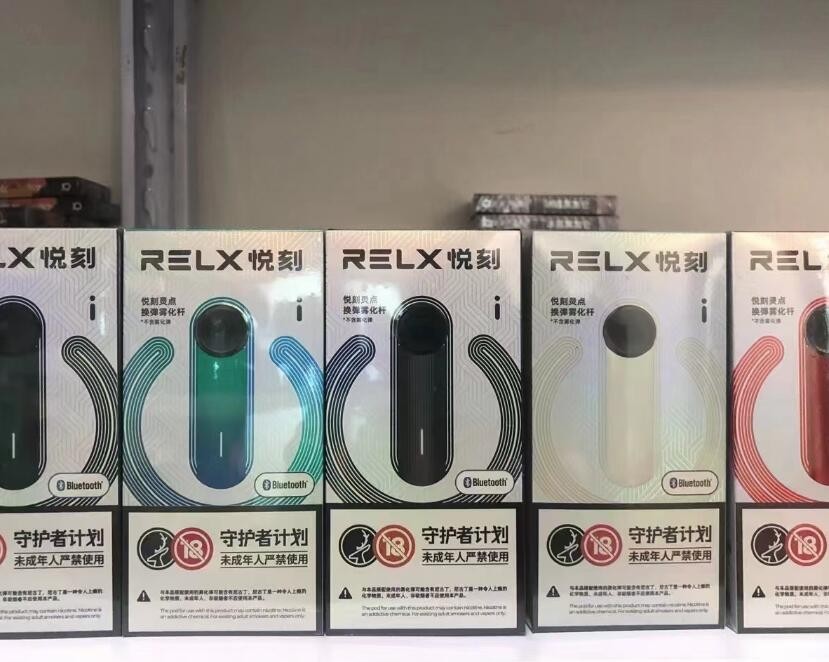 泰国不能带电子烟吗 泰国禁止电子烟吗